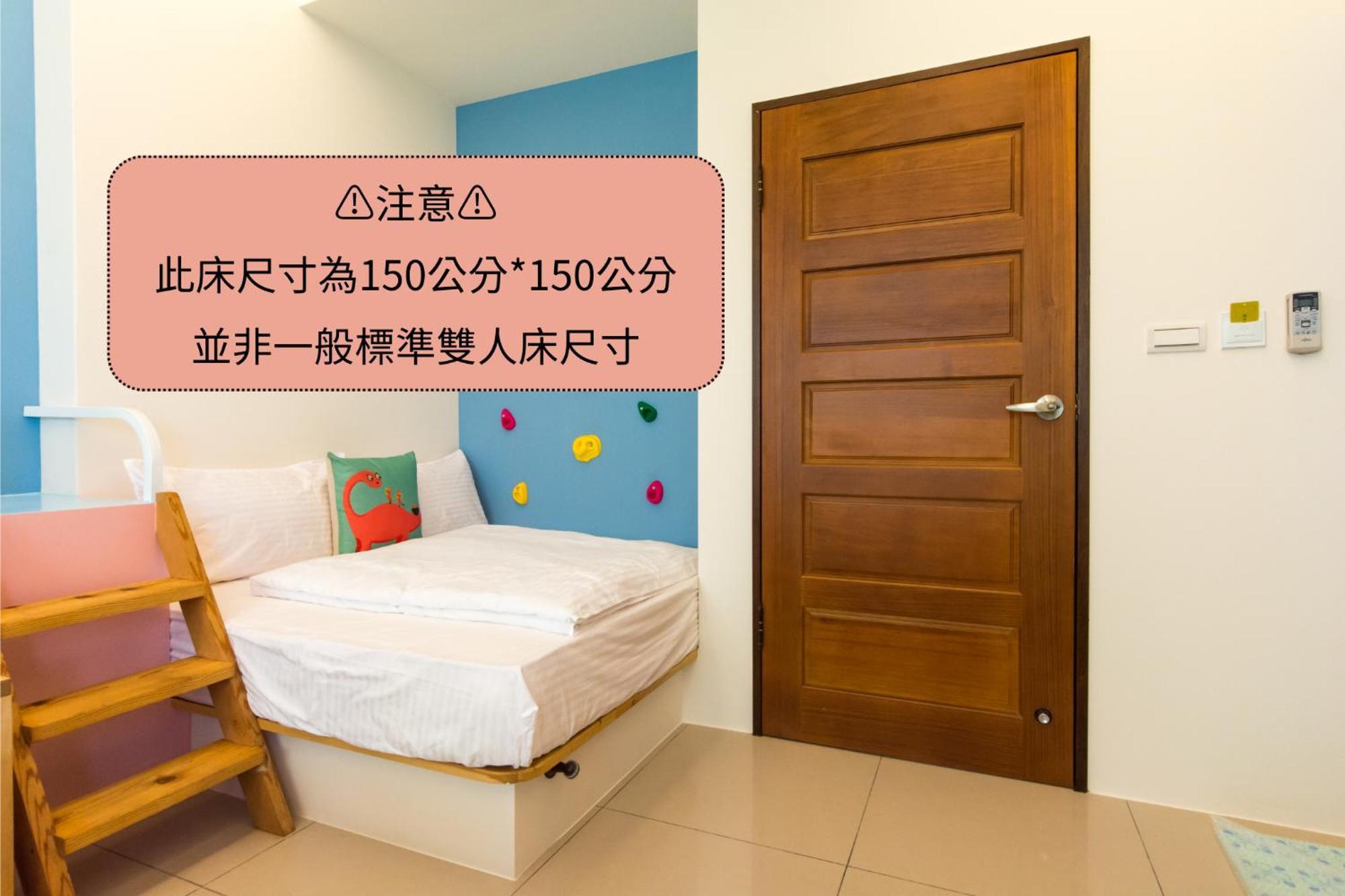 Fruit B&B Цзяоси Экстерьер фото